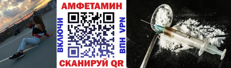 наркошоп  Циолковский  АМФЕТАМИН 98% 
