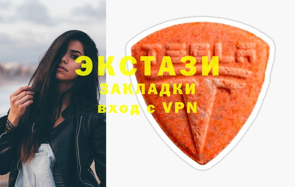 кокаин колумбия Аркадак