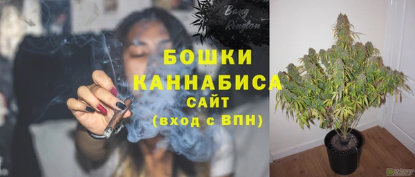 кокаин колумбия Аркадак