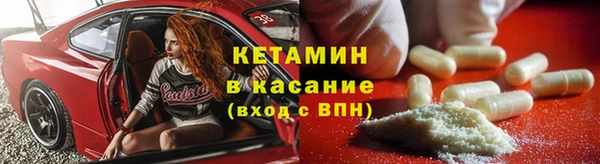 кокаин колумбия Аркадак
