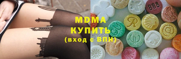 кокаин колумбия Аркадак
