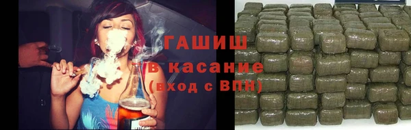 кокаин колумбия Армянск