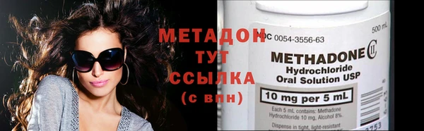 кокаин колумбия Армянск