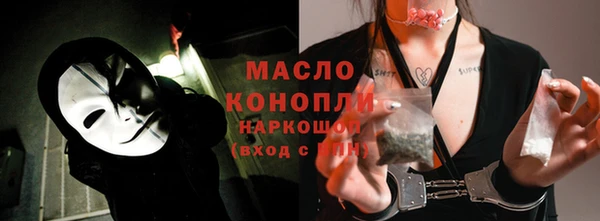 кокаин колумбия Аркадак