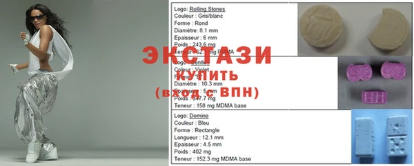 кокаин колумбия Армянск