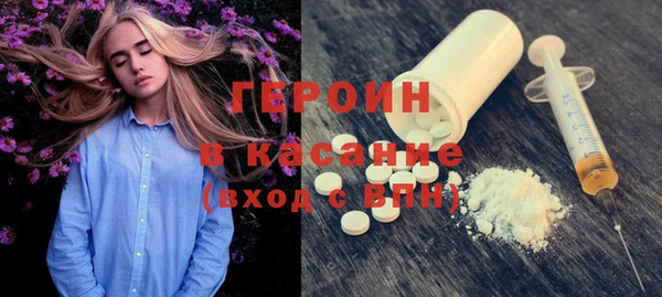 кокаин колумбия Аркадак