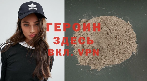 кокаин колумбия Армянск