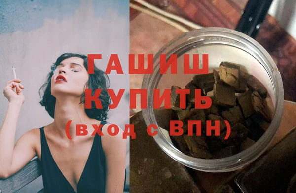 кокаин колумбия Армянск