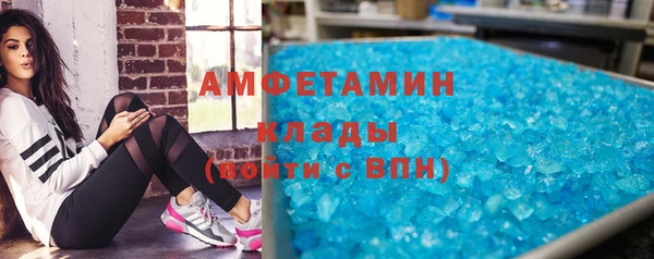 кокаин колумбия Армянск