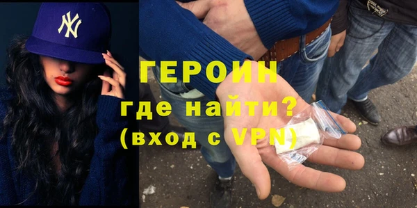 кокаин колумбия Армянск