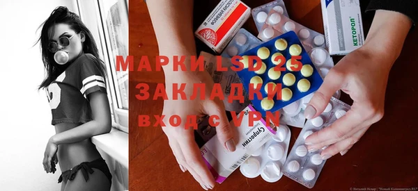 кокаин колумбия Аркадак