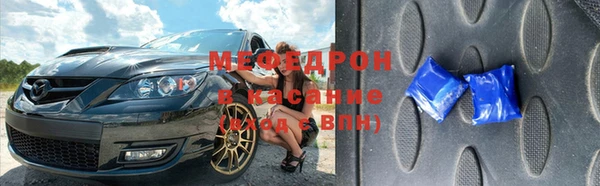 кокаин колумбия Армянск