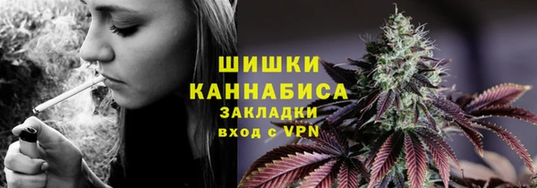 кокаин колумбия Армянск