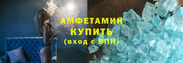 кокаин колумбия Армянск