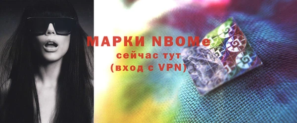 кокаин колумбия Аркадак