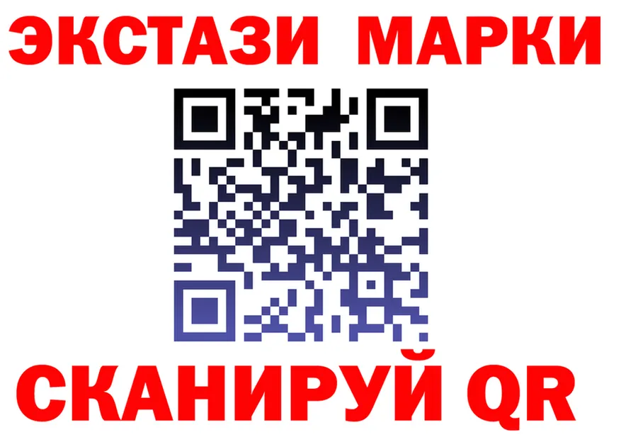 МЕТАДОН кристалл зеркало shop OMG Циолковский